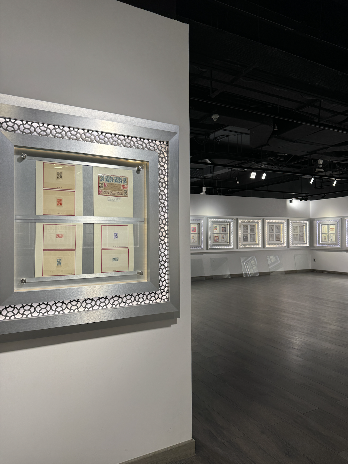 Moroccan Stamps and Notes Exhibition Qatar