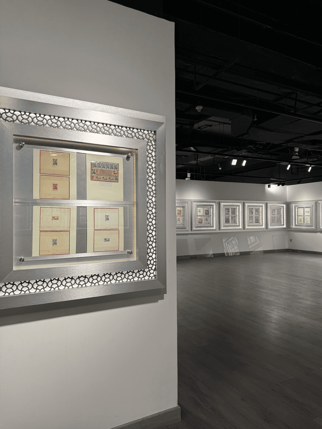 The Moroccan Stamps and Notes Exhibition