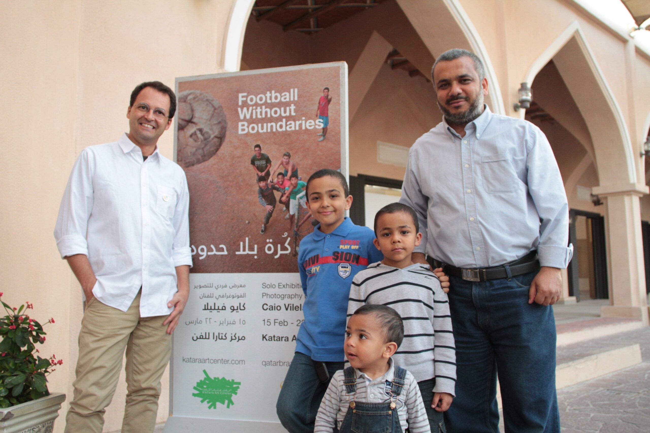 Football Without Boundaries Exhibition