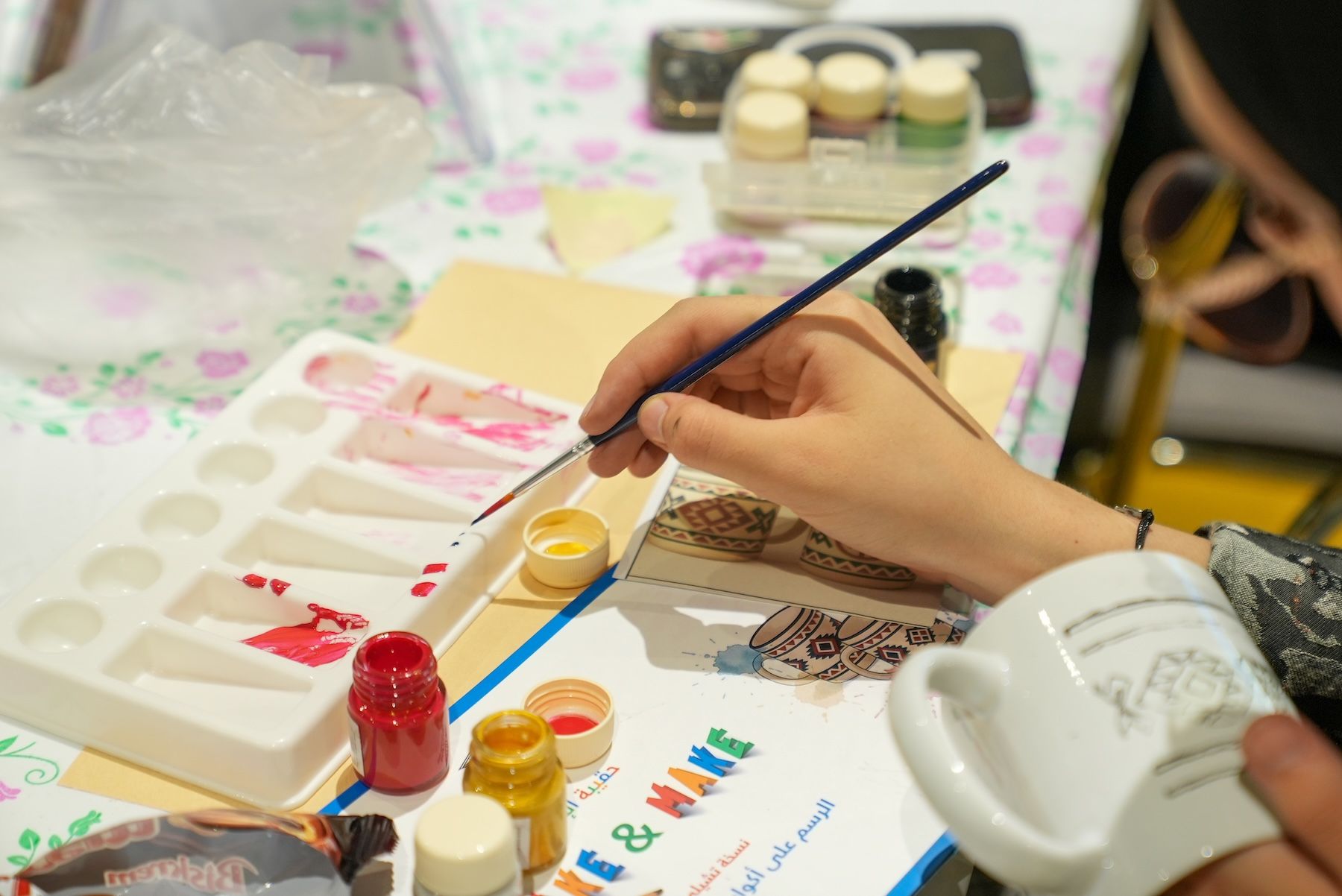 خذ واصنع: النسخة التشيلية