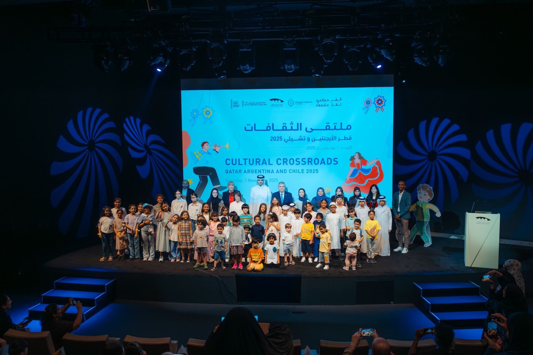 Winter Events Article - Qatar Reads - AR  .jpg