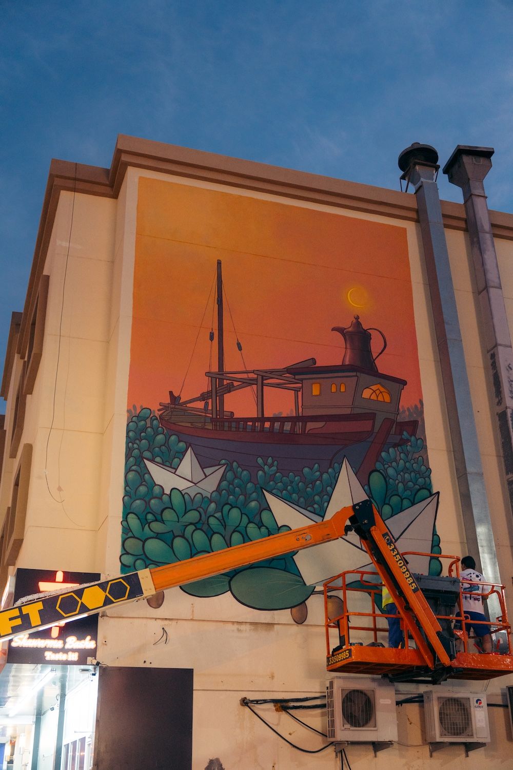 جدران عالمية في الدوحة