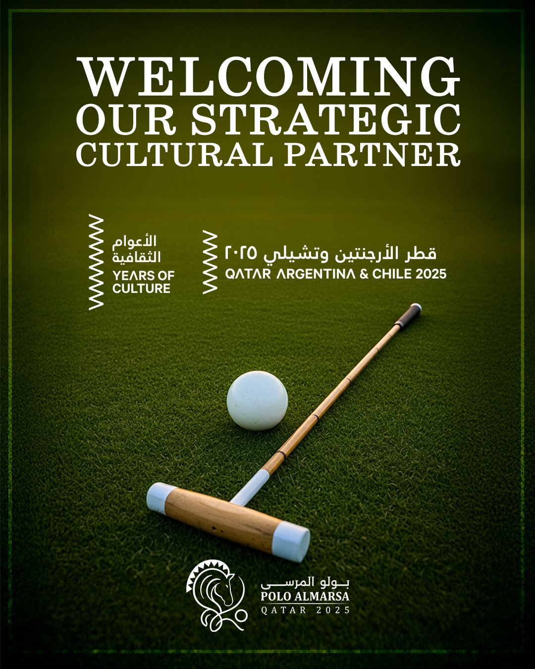 Years of Culture (1).jpg