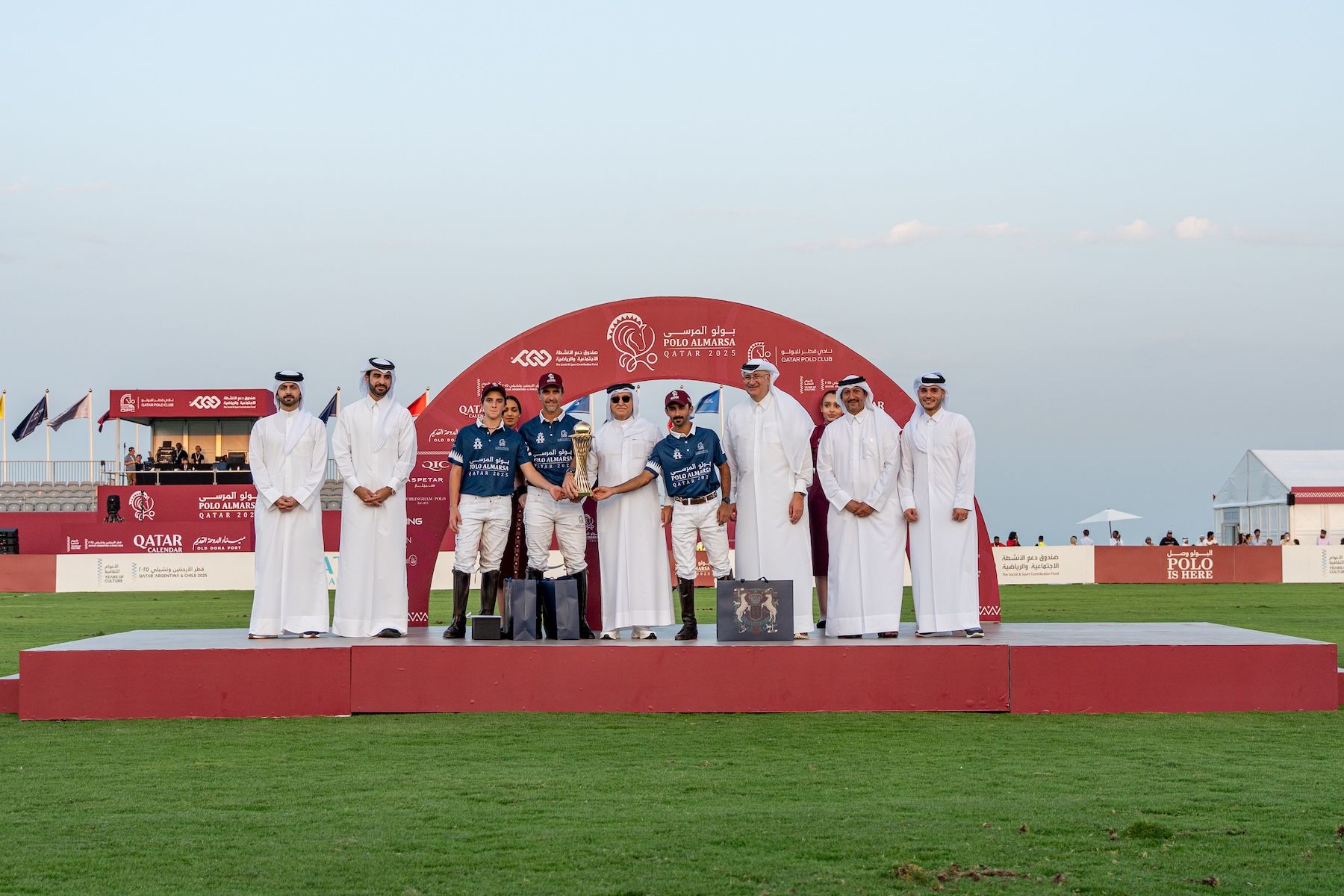 Years of Culture Championship Trophy 1 courtesy of Polo AlMarsa.jpg