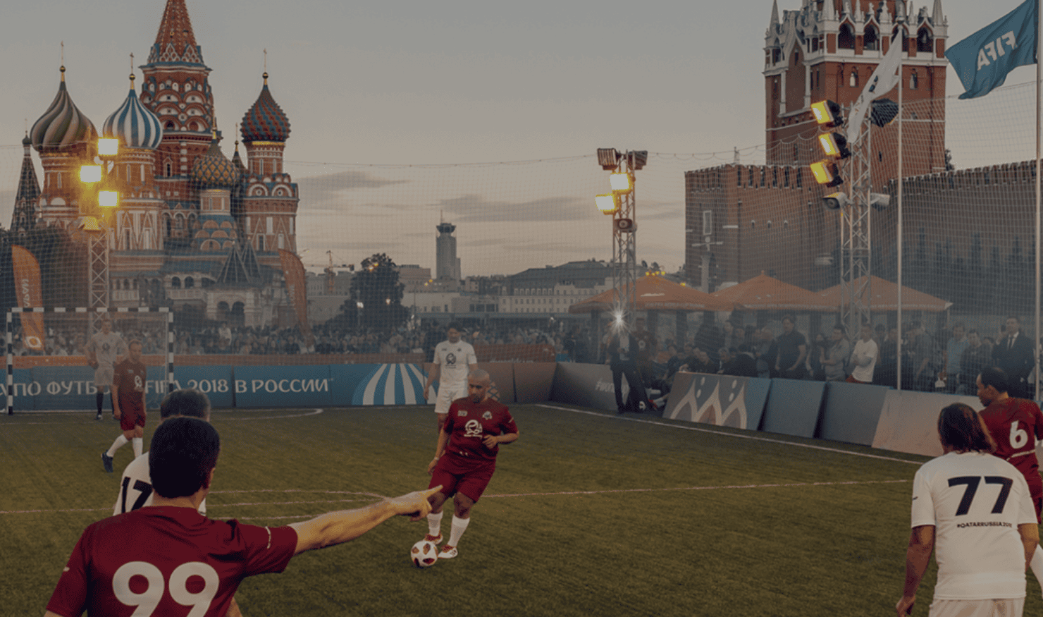 Qatar-Russia 2018 Year of Culture