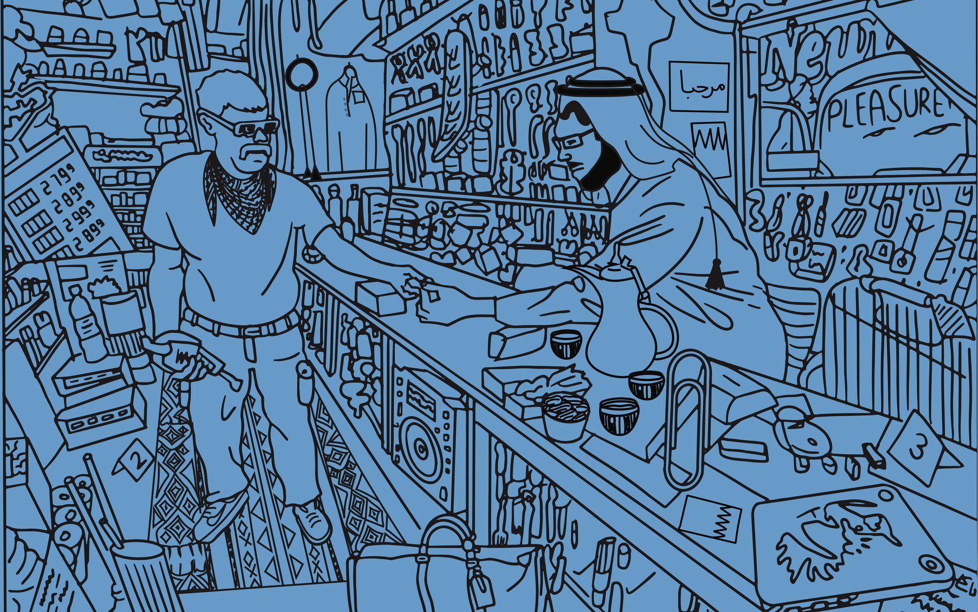 A cartoon drawing of two men at a counter in black on a blue background for the poster of Virgil Abloh's Exhibition in Doha.